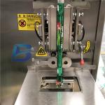 PLC Control Pouch Packing Machine , 30-80 bags/min Screw Packing Machine