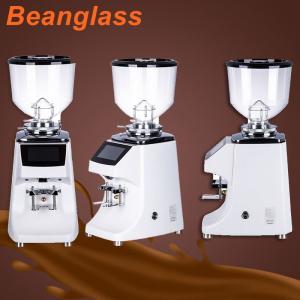 China Professional Electric Coffee Bean Grinder 83mm Grinding Disc: wholesale