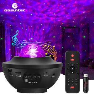 China ROHS Remote Ocean Wave Star Projector Music Player For Home Theater wholesale