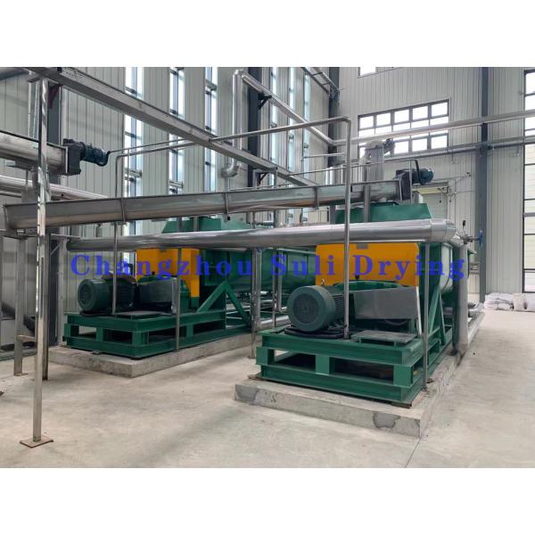Continuous And Fully Enclosed Operations Paddle Dryer Reduce Artificial And Dusty