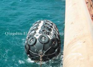 China Safe Operation Marine Rubber Fender Ship Dock Rubber Fenders Pipe Seal wholesale