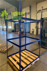 China PU Wheel Q235 Display 1900mm Plywood Shelf CC Container wholesale