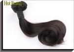 Double Drawn Full Ends Virgin Hair Grade 7a Virgin Hair Egg Cury 10 inch to 16