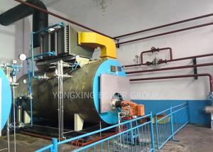 China Most Efficient Oil Fired Boiler For Washing Machine / Fuel Fired Boiler 2 Ton wholesale