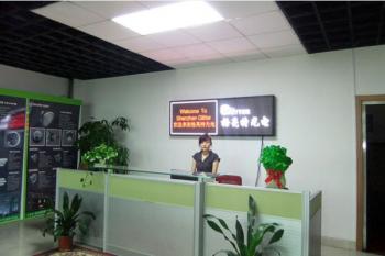 Shenzhen Glitter Optoelectronic Technology Co., Ltd.