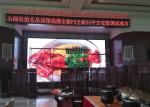 Epistar Events Led Display