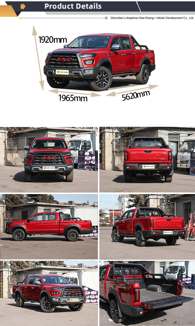 JAC T9 The 2024 Four-Door Five-Seat Gasoline Pickup with 6 Airbags and Guarantee