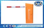 Smart Barrier Gate DC Servo Motor Intelligent Parking Barrier Boom Gate