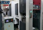 Liquor Set Packaging Boxes Corrugated Carton Die Cutting Machine Waste Stripping