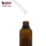 D007 Amber Semi-Transparent Mold Glass Dropper Lid Bottle For Hair Essence