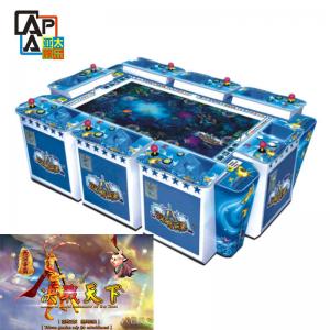 China 110V / 220V The Battle of The World Machine Arcade Fishing Game With Decoder Box Casino Cabinet For Sale on sale