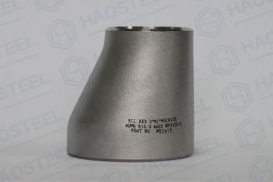 China ANSI Industrial Pipe Concentric Reducer ASME Stamping Forming Eccentric Reducer wholesale