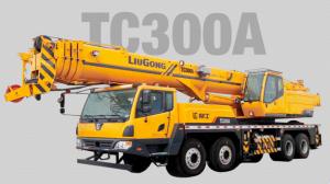 China 30 Ton Building Block Crane Truck Tow Truck Crane TC300A wholesale