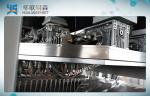 380V 50HZ Four Side Seal Packaging Machine Ketchup Pellet Packing CE ISO9001