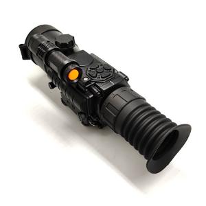 China 3x50 Infrared Digital Night Vision Scope With IR Illuminator For Security wholesale