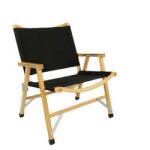3KG Outdoor Wooden Chair With Arm Rest Odm Aluminum Kermit Adjustable Height