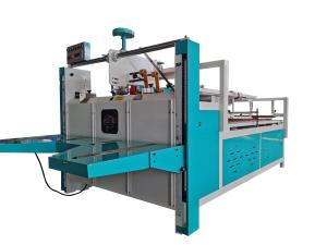 China 2nd hand Automatic Corrugated Carton Folder Gluer Machine wholesale