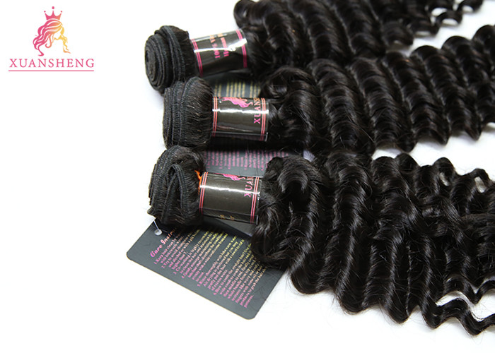 Natural Color Brazilian Human Hair Bundles Soft Smooth Luster 150% Density