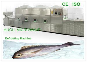China Microwave Meat Defrosting Machine For Frozen Meat , Chicken , Fruit , Fish wholesale