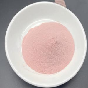 China Light Red Organic Methionine Chelate Cobalt Feed Additives For Poultry Veterinary Raw Materials wholesale