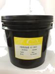 High Adhesive UV Curable Solder Mask With White / Black / Blue / Yellow / Green