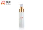 SR2103B Airless Pump Bottle 15ml 30ml 50ml Skin Care Cream Packaging