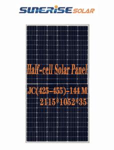 China 445W Half Cell Solar Panel wholesale