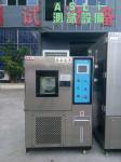 Fast Temperature Change Environmental Testing Equipment , Ess Chamber