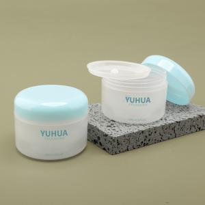 China Double Wall PP With Screw Lid Plastic Cream Jar Cosmetic Packaging wholesale