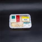 Heat Sealable Heat Sealable Peelable Lidding Films Top Sealing