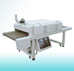 China Drying tunnel for t-shirt wholesale