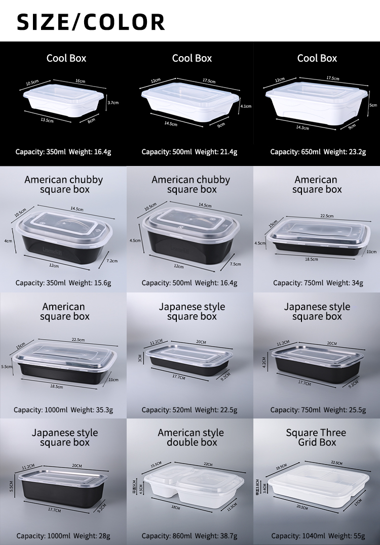 Rectangle Disposable Plastic Food Containers 0.5-1.5mm Thickness Microwave For Snack