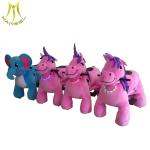 Hansel children amusement zoo animal set toy amusement coin operated machines