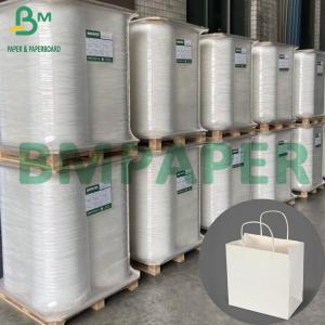 China 70gsm White Bleached Kraft Paper Reel Width 1100mm Craft Paper for Shopping Bags wholesale