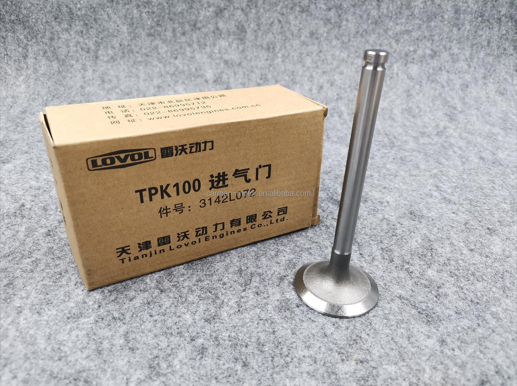 FOTON AUMAN truck LOVOL perkins engine parts T3142A051 T3142L072 Intake valve Exhaust valve for your requirements