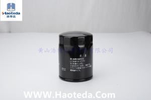 China Hepa Grade JX0806A Oil Filter For Synthetic Oil Warranty 10000KMS wholesale
