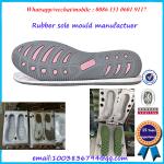 Sports Shoes Outsole Mold Aluminium / Steel Structure Rust Proof
