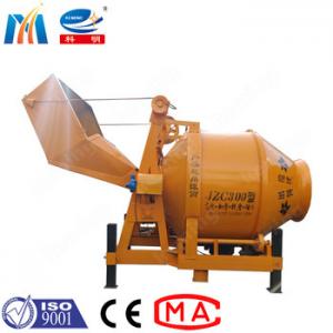 China Double Cone Mixing Concrete Mixer Machine 1200L Using Self Falling Method wholesale