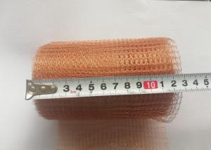 China Pest Control 5 Inch Copper Mesh Vendor wholesale
