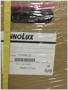 China Normally Black WLED High Brightness LCD Panel wholesale