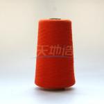 Meta Aramid Blended Yarn Ne30/2 Red For Protective Clothing