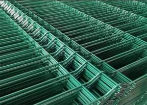China 50x200mm 3d Curved Welded Wire Mesh Panels wholesale