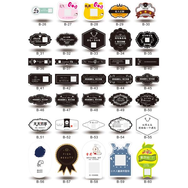 Custom packaging labels Roll Waterproof Round Vinyl sticker label Product Logo label printing Pantone Bag Customized