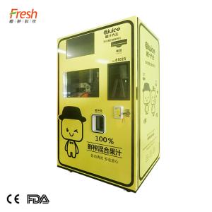 China sweet red orange juicebox vending machine fresh fruit juice vending machine wholesale