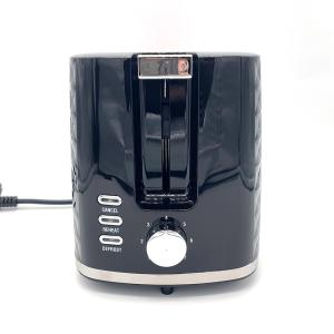 China 2023 popular Kitchen Fashion 2 Slice Stainless Steel Defrost Function Toaster oven Kitchen Appliances Toaster Machine wholesale