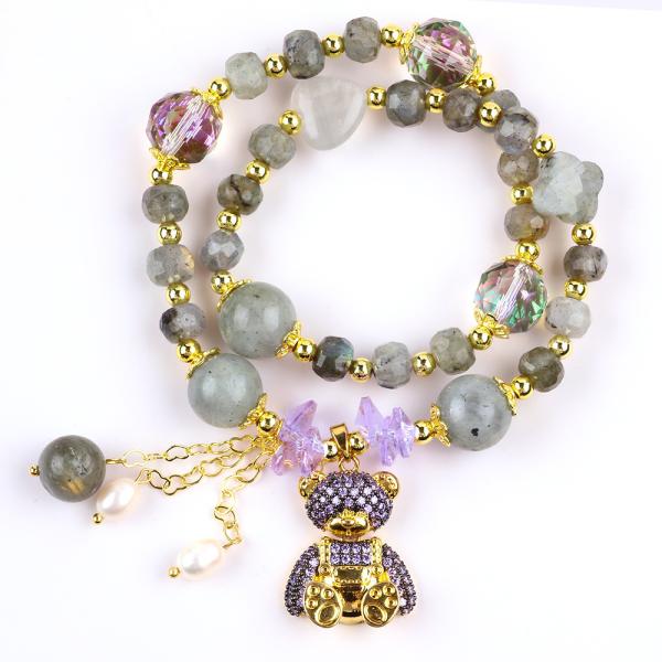 Multifacted 7MM Labradorite And Fresh Water Pearl Handmade Gemstone Purple Bear