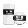 Buy cheap Military bulletproof shield police equipment from wholesalers