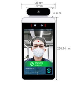 China 600mm Temperature Face Recognition Biometric Device Terminal stainless steel 30 - 45° wholesale