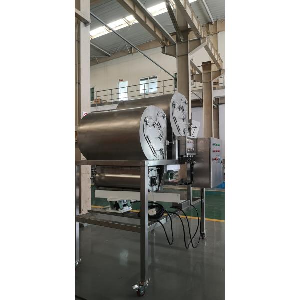 Vacuum Gravity Sorting Machine With Power 2,7KW And Voltage 380V/50HZ For Economic Crop