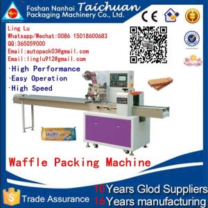 China HMI OPERATION horizontal packing machine pillow pack bread biscuit packaging in small business price--TCZB-450 wholesale